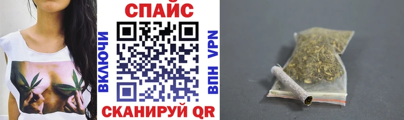 БУТИРАТ 1.4BDO  сайты даркнета наркотические препараты  Дно 