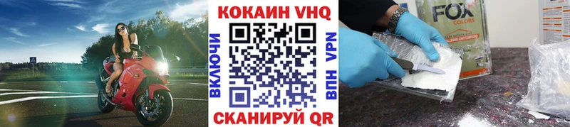 КОКАИН Боливия  Дно 