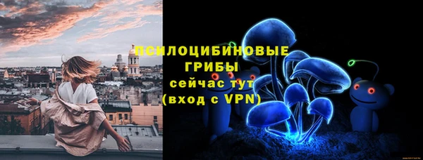 альфа пвп VHQ Медвежьегорск