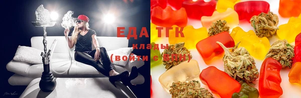 альфа пвп VHQ Медвежьегорск