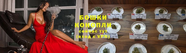 альфа пвп VHQ Медвежьегорск