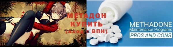мефедрон VHQ Медногорск