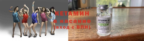 мефедрон VHQ Медногорск