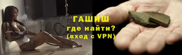 мефедрон VHQ Медногорск