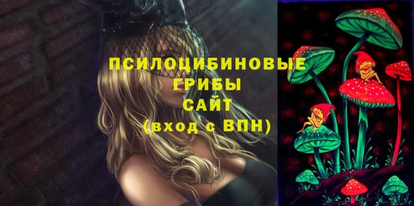 мефедрон VHQ Медногорск