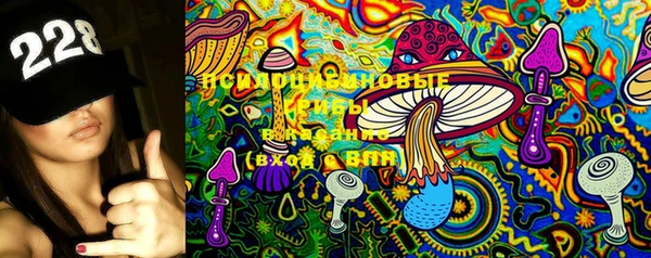 альфа пвп VHQ Медвежьегорск