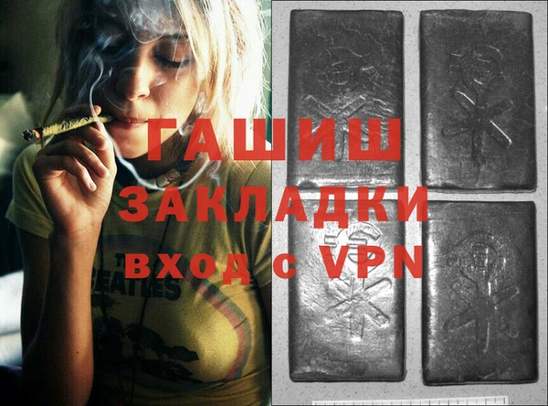 мефедрон VHQ Медногорск