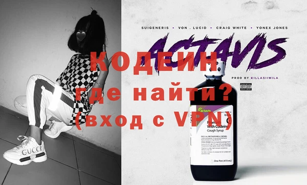 мефедрон VHQ Медногорск