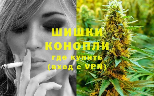 альфа пвп VHQ Медвежьегорск
