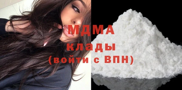 альфа пвп VHQ Медвежьегорск
