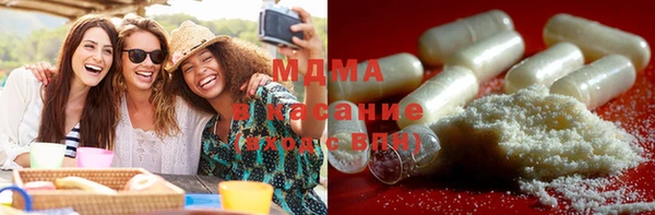 альфа пвп VHQ Медвежьегорск