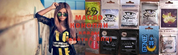 альфа пвп VHQ Медвежьегорск