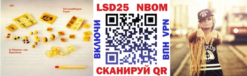 ссылка на мегу рабочий сайт  Дно  LSD-25 экстази кислота 
